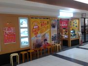 PEŜڂ񃉁[A~vUX̓eʐ^1