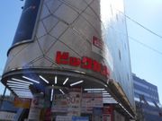 Ⴝ낤̃rbNJlX̓eʐ^1