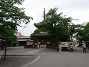 ܁[񂳂̊쑽@󓃂̓eʐ^1