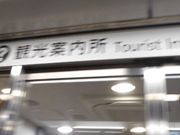 Ⴝ낤̉lwόē̓eʐ^1