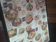 ܂ǂ̑ˉ͂񏈋}wOX̓eʐ^1