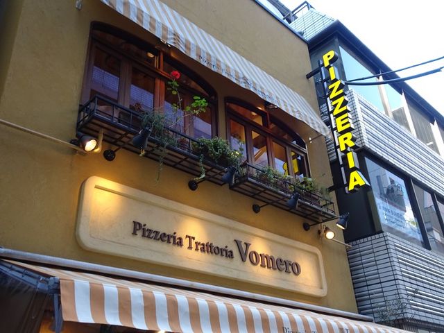 SHIÑH Vomero̓eʐ^1