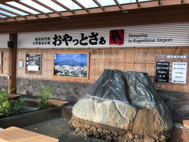 ��������`�V�R���򑫓� ������Ƃ���_��������`�@�V�R���򑫓��u������Ƃ����v