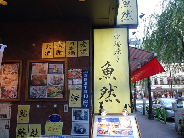 SHIN̘F[ R OړX̓eʐ^1