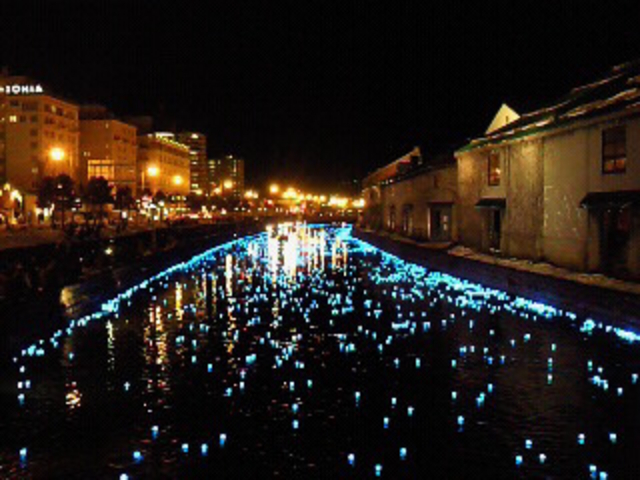 ���M�^�͂ɕ��s����ʂ�_�䒬�ʂ�