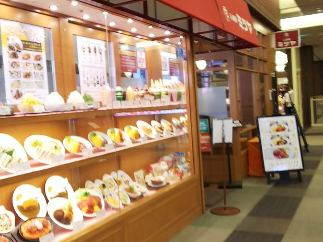 ւ̐S֋~c COCOE܂X̓eʐ^1