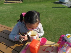 jun̓̉w a΂܂ւ̓eʐ^1