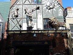 ̉Ԃ̃tBXgtFXւ̓eʐ^1