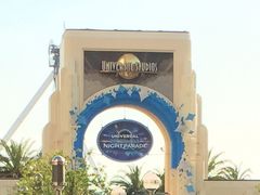 ̃jo[TEVeBEH[Nւ̓eʐ^1