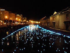 ɂǂ񂳂̍䒬ʂւ̓eʐ^1