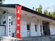 ڂ炳̕sj֎ق̓eʐ^2