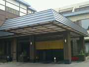 ɂǂ񂳂̒쉷̓eʐ^2