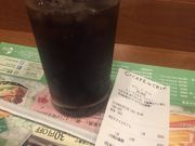 Kuda12̃JtFEhENGlbJX̓eʐ^1