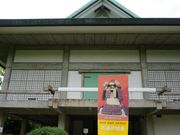 ̑R__Е󕨊ق̓eʐ^1