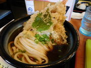 EGX^C[Xg̖{i Ƃ̓eʐ^1