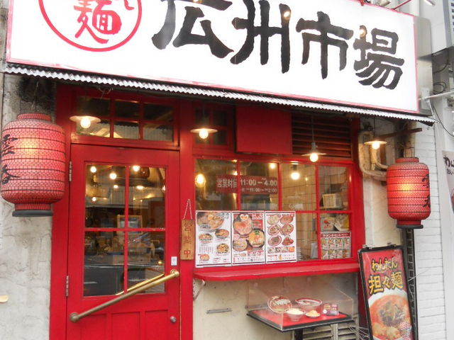 񂳂̍LBs ˓X̓eʐ^1