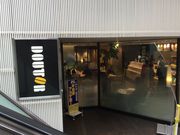 SKSỸhg[R[q[Vbv ͑Rh[XXiGOURMET COFFEE DOUTORj̓eʐ^1