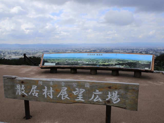 �Տ掛�W�]�L��B
������̕����L���ł��B_�v�g����̎U���i��