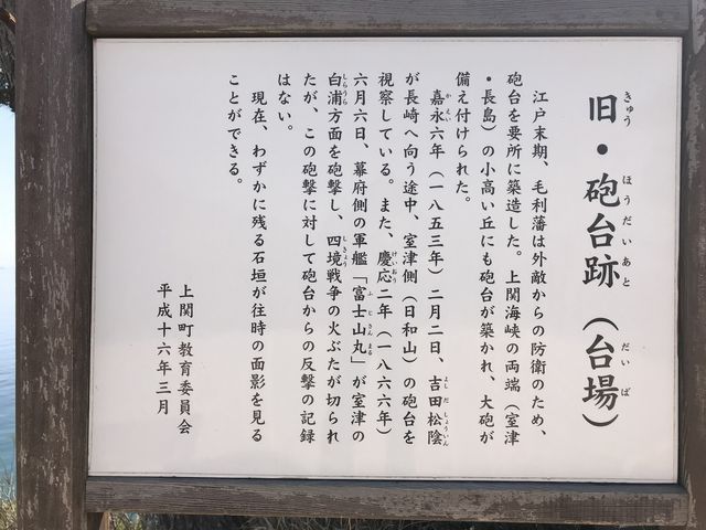 �C��Ղ̐�����_��֑勴