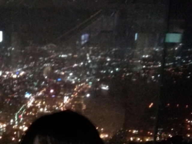 �L���Ȗ�i_���َR