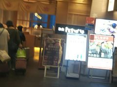 ZC̘aH ΂ Otgւ̓eʐ^1