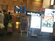 ZC̘aH ΂ Otg̓eʐ^1