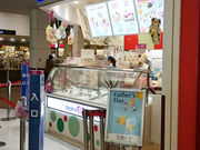 ܂̃T[eBACXN[ qYEH[NdK[fYX̓eʐ^1