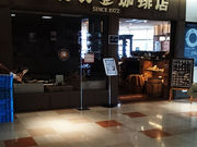 tyrelli̎x䈟X Ȃρ[X̓eʐ^1