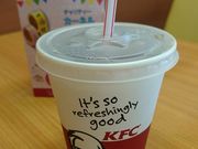 ȁ[̃P^bL[tCh`L CI[iSh[OX̓eʐ^1