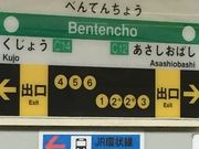 ̂̂肳̒ٓVw̓eʐ^1