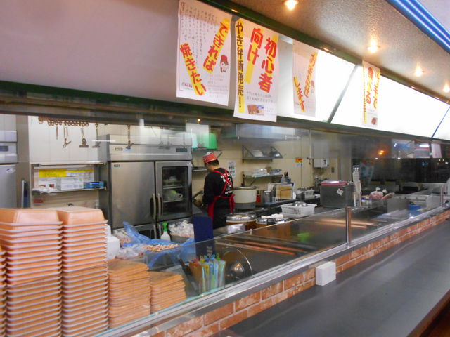 ������_�n�Z�K���X�g�A �x�C�G���A�X