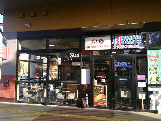 エイアンドダブリュ沖縄 アウトレットモールあしびなー店（A&W OKINAWA）】南部・その他軽食・グルメ - じゃらんnet