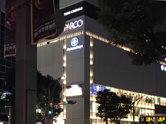 ���̐V����_���t�����e�B�A�^���[