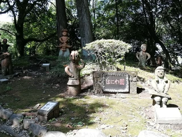 はにわ園】アクセス・営業時間・料金情報 - じゃらんnet