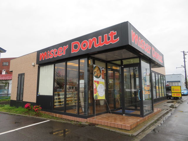 X܊O_~X^[h[ic ٖ{ʓX