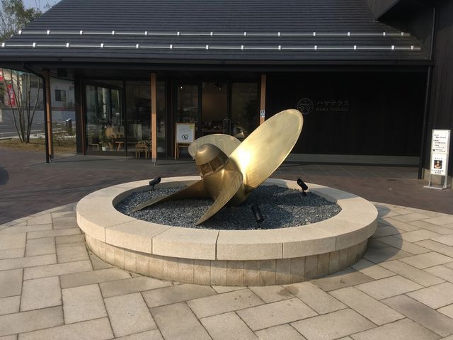 �̂̑D�̃X�N�����[�̂悤�ł��B_�n���s��n�}�e���X