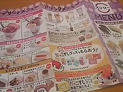 scott̃XV[ΓXւ̓eʐ^1