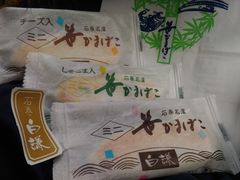 �݁[��[�ԁ[����̔������܂ڂ��X�ւ̓��e�ʐ^1