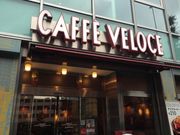 �i�J�A�L����̃J�t�F�E�x���[�`�F ��{���w�O�X�̓��e�ʐ^1