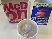 scott̃}NhihC^[ʂX̓eʐ^1