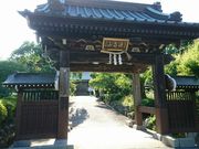 ܁[񂳂̏򎛂̃IncLC`E̓eʐ^1