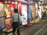 ZĈ񂱂~cX ~cX̓eʐ^1