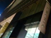 pl̃X^[obNXER[q[ hVbNX̓eʐ^1