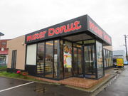 asukã~X^[h[ic ٖ{ʓX̓eʐ^1