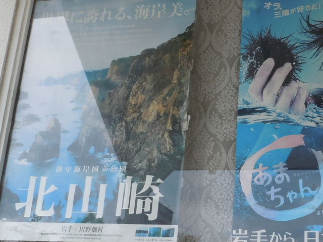 �W����_�c�씨�������ό��ē���