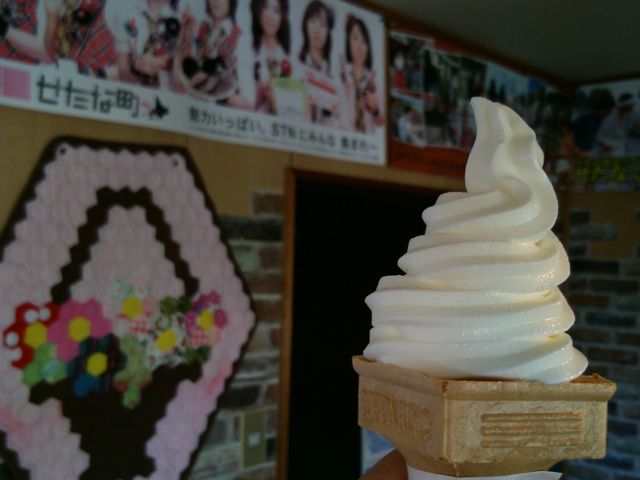 Hirotan̂ЂՁiÖq꒼j̓eʐ^1