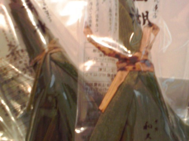 sakura����̎���a�v�B �ۂ̓��X�̓��e�ʐ^1