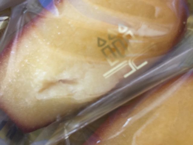 �ςȂ���񂳂�̃A�����E�V�����p���e�B�G�@�A�g���g�ˎ��X�̓��e�ʐ^1