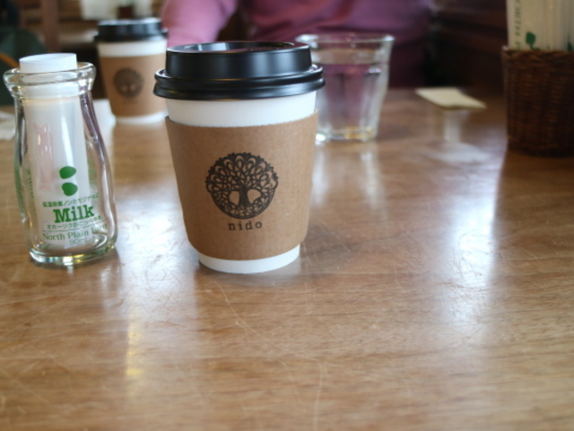 ̓̓\tgƊԌoX̃R[q[̃Zbgł܂_~Nz[