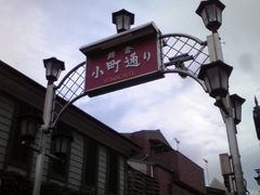 sakuråqʂւ̓eʐ^1